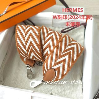 HERMES - ツイリー エルメス Hermes 最新作 2022aw 馬着 白 未 HERMES - ツイリー エルメス Hermes 最新作 2022aw 馬着 白 未