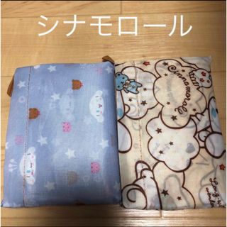 シナモロール - シナモロール20th モカちゃん マスコット シナモロール - シナモロール20th モカちゃん マスコット
