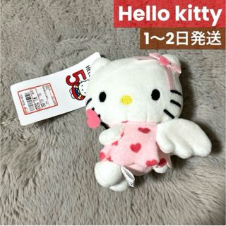 ハローキティ(ハローキティ)のサンリオ　ハローキティ　マスコット　アベイル　エンジェル　ハート　かわいい　50(キャラクターグッズ)
