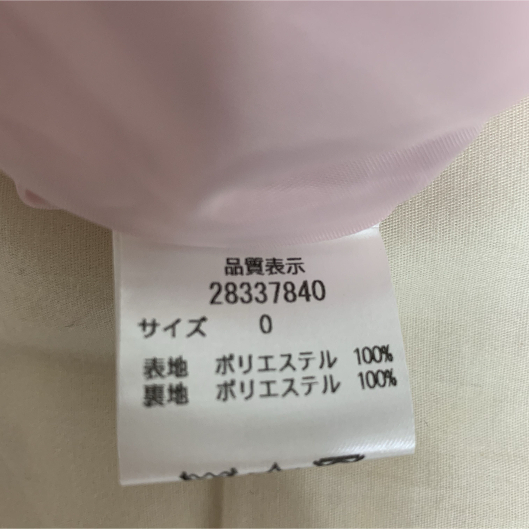 Apuweiser-riche - 【新品未使用】Apuweiser-riche オータム Apuweiser-riche - 【新品未使用】Apuweiser-riche オータム