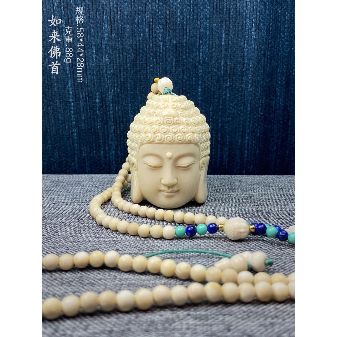 天然マンモス牙美しい手作り彫刻 如来仏首 ネックレスの通販 by 天然マンモス牙美しい手作り彫刻 如来仏首 ネックレスの通販 by
