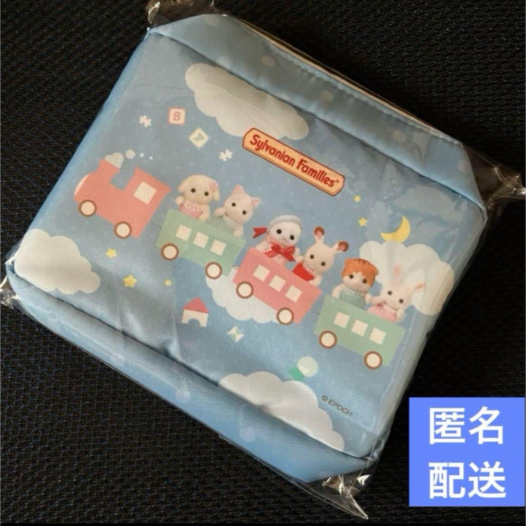 シルバニアファミリー - 【非売品】シルバニアファミリー シルバニアファミリー - 【非売品】シルバニアファミリー