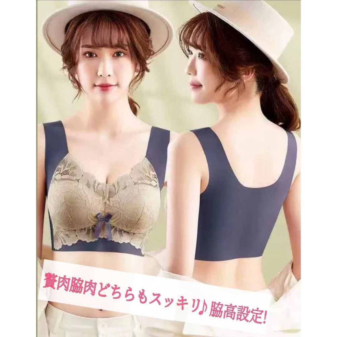 ノンワイヤー ナイトブラ シームレスブラ 授乳 美胸 マタニティ ノンワイヤー ナイトブラ シームレスブラ 授乳 美胸 マタニティ