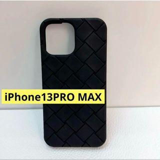 BOTTEGA VENETA(iPhoneケース ・ ブラック/黒色系)のフリマ BOTTEGA VENETA(iPhoneケース ・ ブラック/黒色系)のフリマ