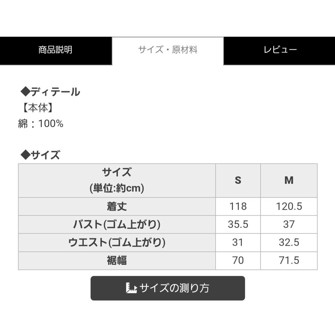 Rady - 新品タグ付き♡Rady デニムロングワンピースの通販 by Rady - 新品タグ付き♡Rady デニムロングワンピースの通販 by