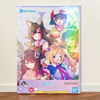 hololive - ホロライブくじ ホロライフ タペストリー まとめ売り hololive - ホロライブくじ ホロライフ タペストリー まとめ売り