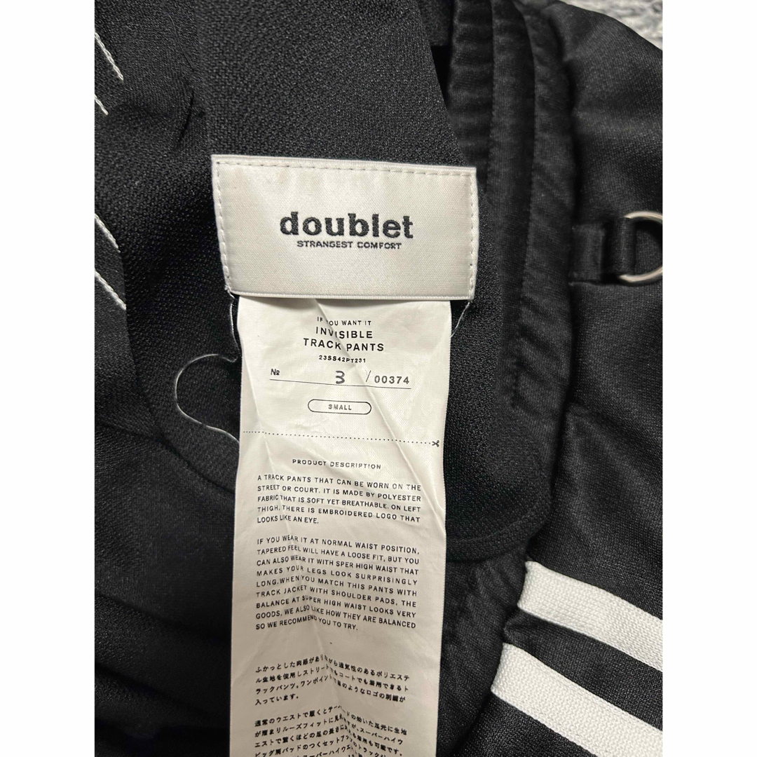 doublet - doublet 23ss セットアップの通販 by かりめろ's shop doublet - doublet 23ss セットアップの通販 by かりめろ's shop