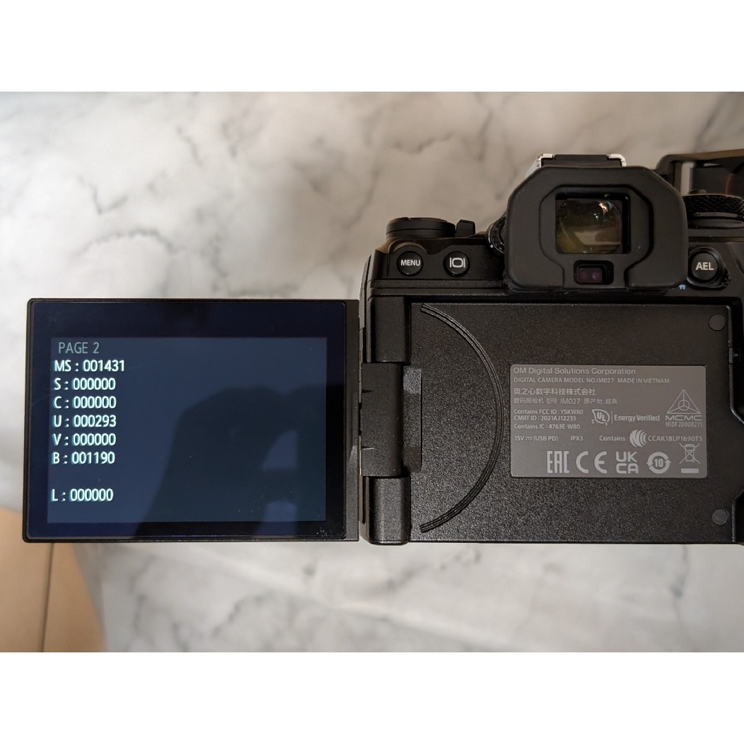 OM Digital Solutions - シャッター1,500回以下 極美品 OM OM Digital Solutions - シャッター1,500回以下 極美品 OM