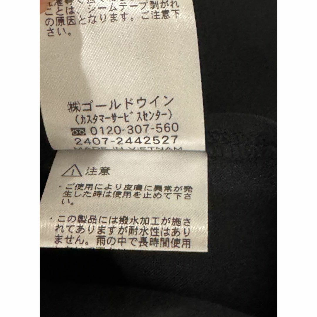 THE NORTH FACE - ニュートラルワークス ラビテイラード THE NORTH FACE - ニュートラルワークス ラビテイラード