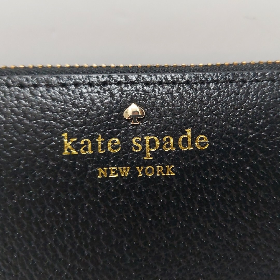 kate spade NEW YORK - kate spade ケイトスペード ブラック 大 kate spade NEW YORK - kate spade ケイトスペード ブラック 大