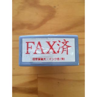 未使用・未開封品)( お徳用 2セット ) カシオ計算機(CASIO 未使用・未開封品)( お徳用 2セット ) カシオ計算機(CASIO