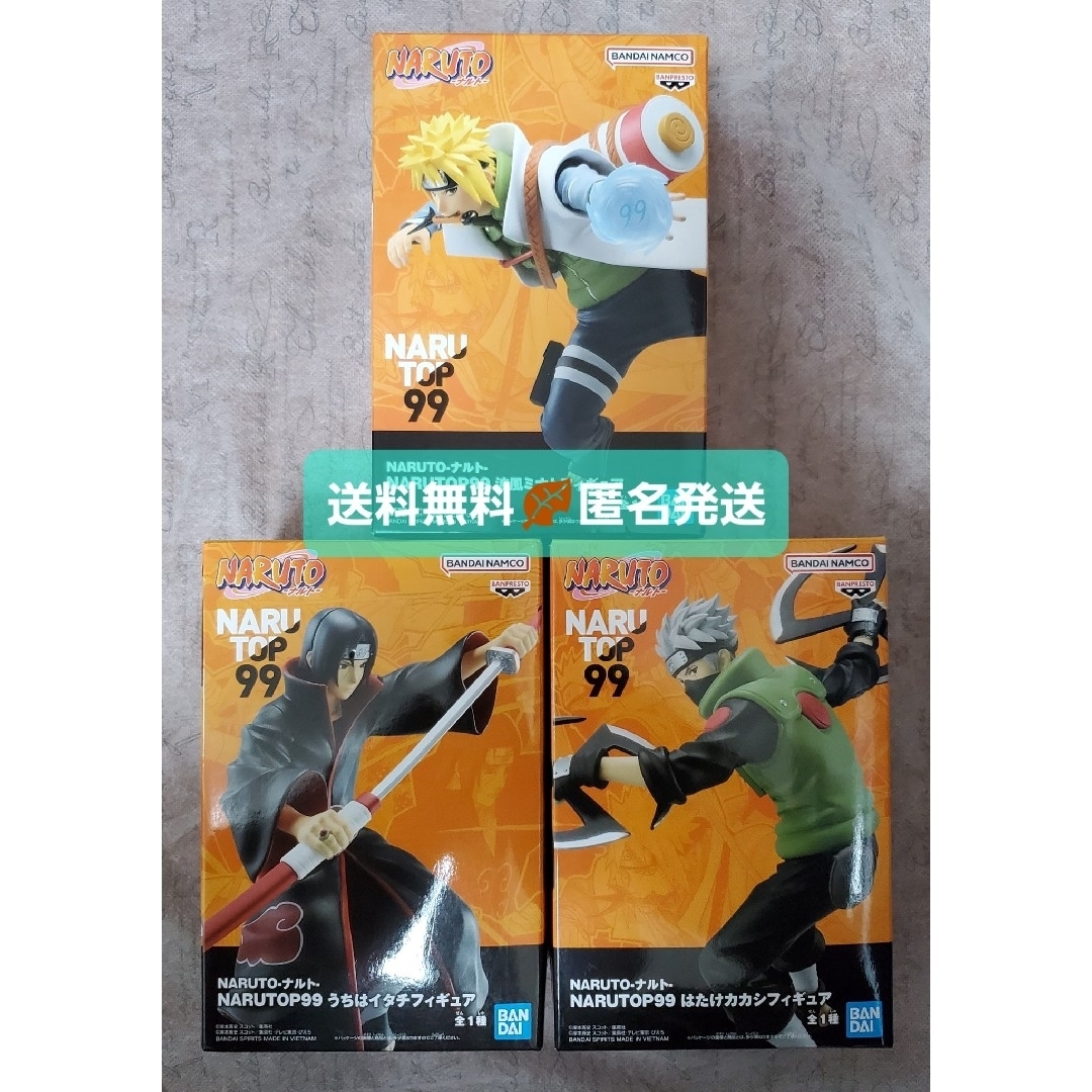 ナルト NARUTO99 フィギュア 3体セットの通販 by 黒兎's shop ナルト NARUTO99 フィギュア 3体セットの通販 by 黒兎's shop