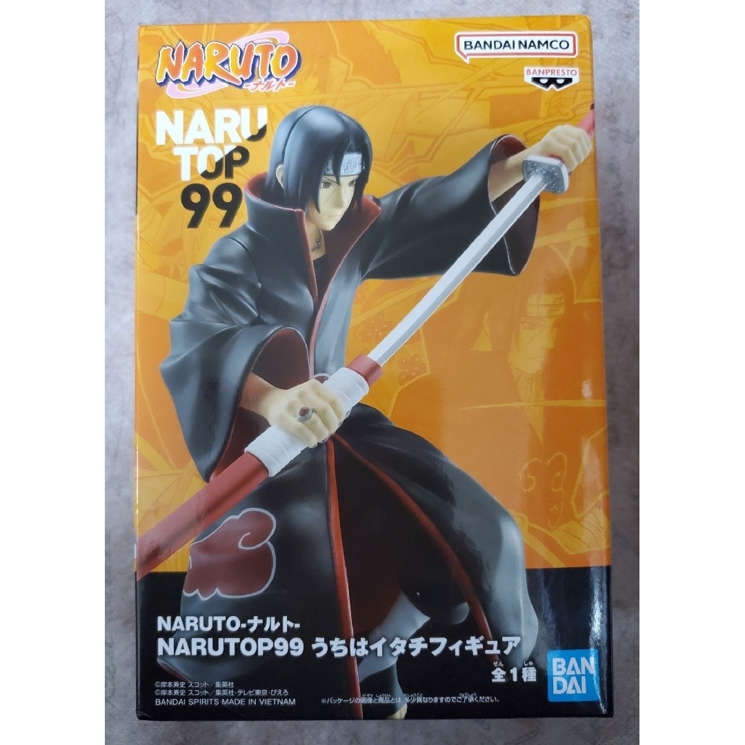 ナルト NARUTO99 フィギュア 3体セットの通販 by 黒兎's shop ナルト NARUTO99 フィギュア 3体セットの通販 by 黒兎's shop