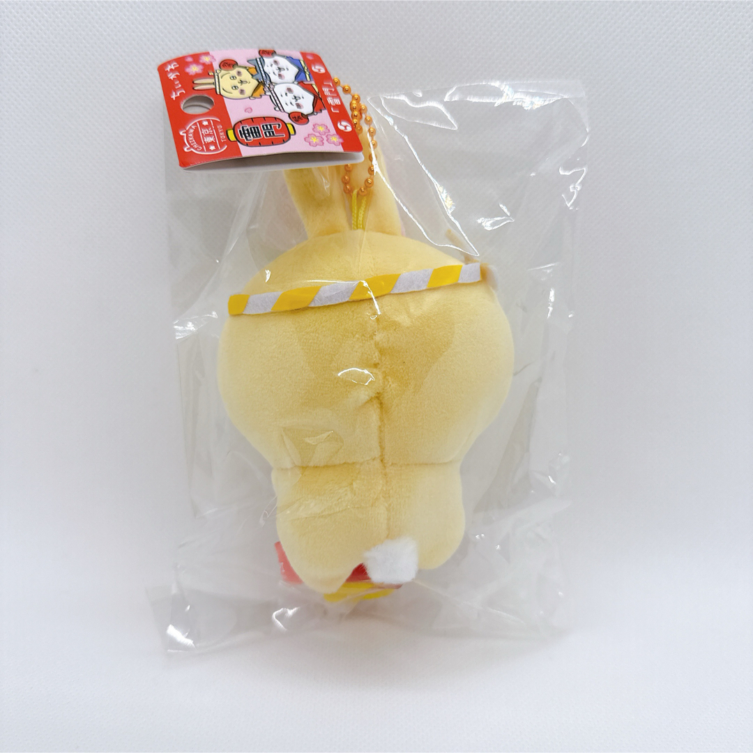 ちいかわ - ちいかわ ご当地 東京 雷門 うさぎ ぬいぐるみキー ちいかわ - ちいかわ ご当地 東京 雷門 うさぎ ぬいぐるみキー