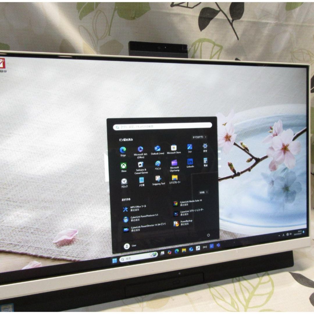 NEC - 美品!大画面Win11公式対応8世代Corei3/メ16/SSD+HDD/DVD NEC - 美品!大画面Win11公式対応8世代Corei3/メ16/SSD+HDD/DVD
