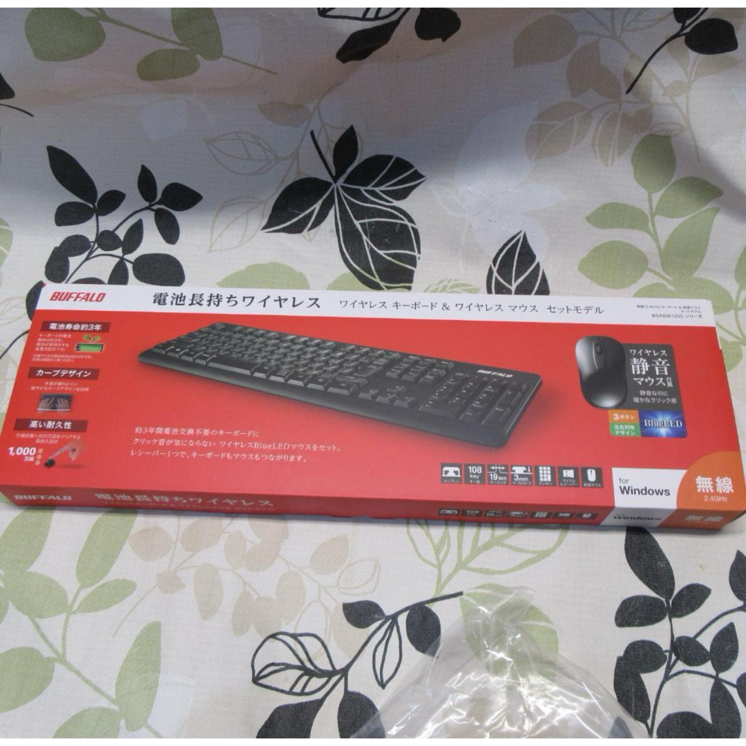 NEC - 美品!大画面Win11公式対応8世代Corei3/メ16/SSD+HDD/DVD NEC - 美品!大画面Win11公式対応8世代Corei3/メ16/SSD+HDD/DVD
