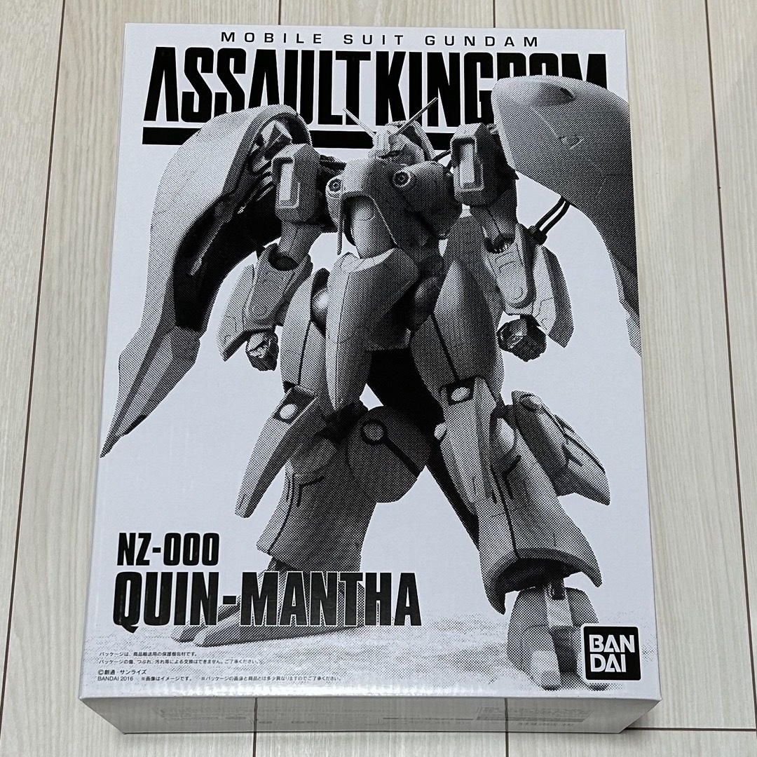 BANDAI - プレミアムバンダイ アサルトキングダム クィン BANDAI - プレミアムバンダイ アサルトキングダム クィン