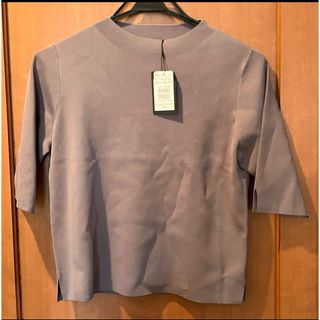 SCOT CLUB - 【新品未使用】【定価14000円】ヤマダヤ トップスの SCOT CLUB - 【新品未使用】【定価14000円】ヤマダヤ トップスの
