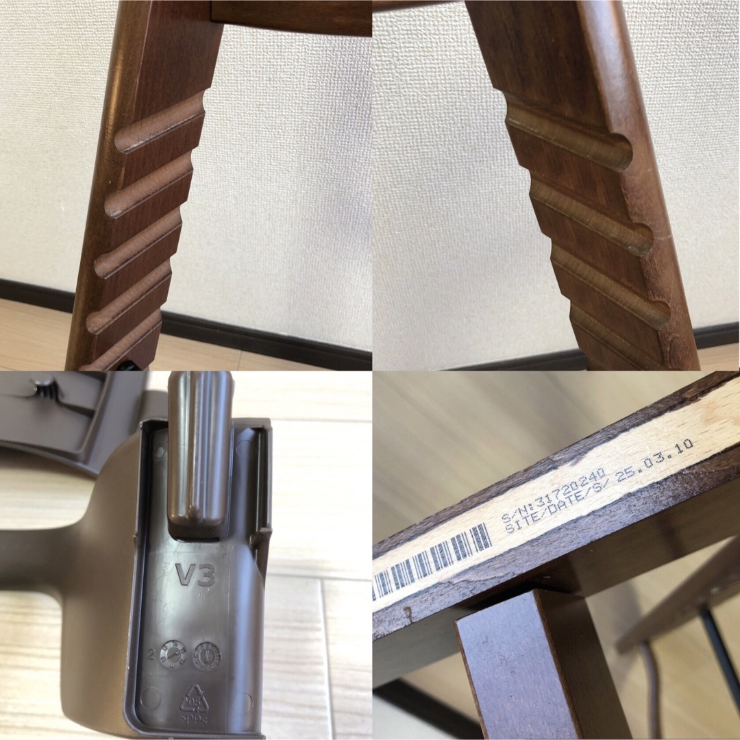 Stokke - ストッケ トリップトラップ ベビーチェア Stokke - ストッケ トリップトラップ ベビーチェア