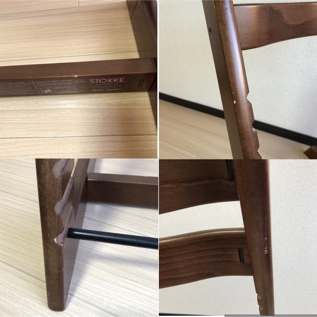 Stokke - ストッケ トリップトラップ ベビーチェア Stokke - ストッケ トリップトラップ ベビーチェア