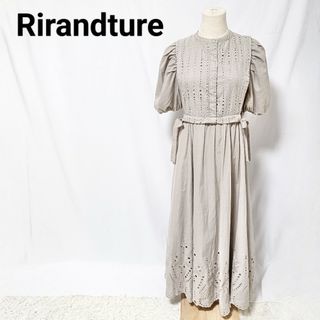 Rirandture - Rirandture Pコート 2024 新品未使用 タグつきの Rirandture - Rirandture Pコート 2024 新品未使用 タグつきの