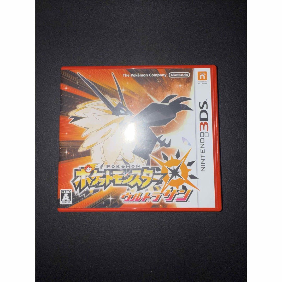 ポケットモンスターソフトまとめ売りの通販 by シュンヤ's shop ポケットモンスターソフトまとめ売りの通販 by シュンヤ's shop