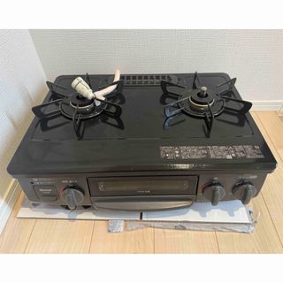 Rinnai - ¥5900→¥3900 リンナイガス赤外線ストーブR-483PMSIII Rinnai - ¥5900→¥3900 リンナイガス赤外線ストーブR-483PMSIII