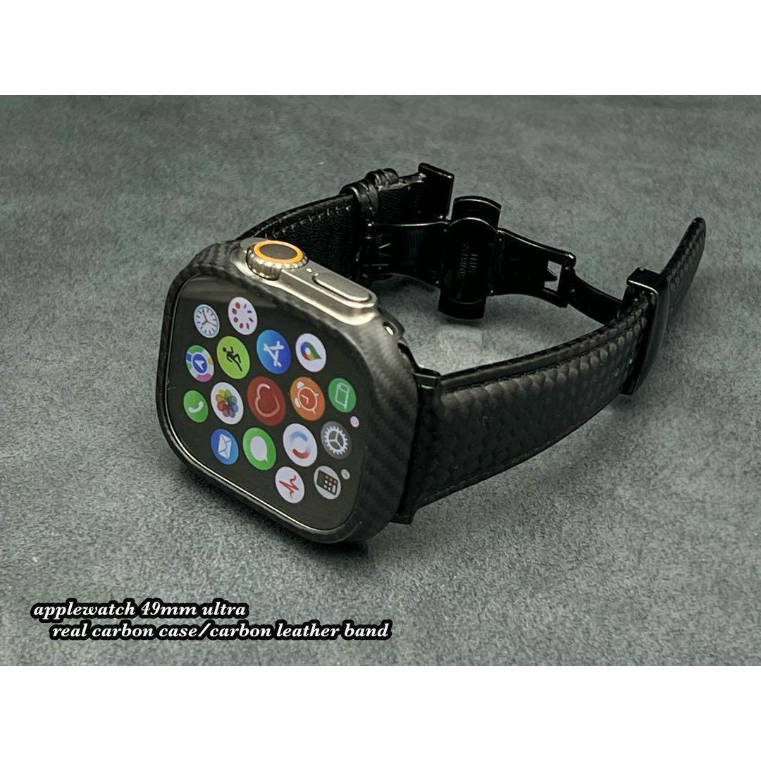 Apple Watch - Apple Watch 49mm 46mm リアル カーボン ケース Apple Watch - Apple Watch 49mm 46mm リアル カーボン ケース
