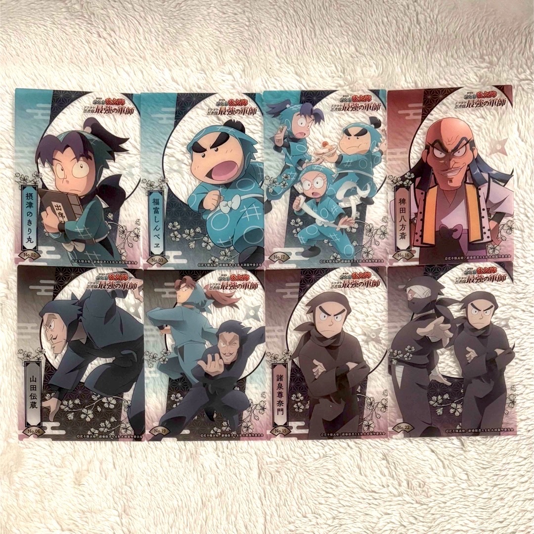 BUSHIROAD(ブシロード)の忍たま乱太郎 忍たま ブシロード トレーディングカード コレクションクリア エンタメ/ホビーのアニメグッズ(カード)の商品写真