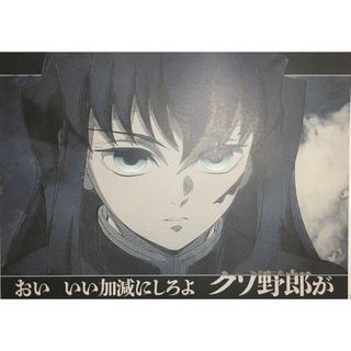 セーラームーン ミュージアム オーロラ ポスター ブラックレディ セーラームーン ミュージアム オーロラ ポスター ブラックレディ