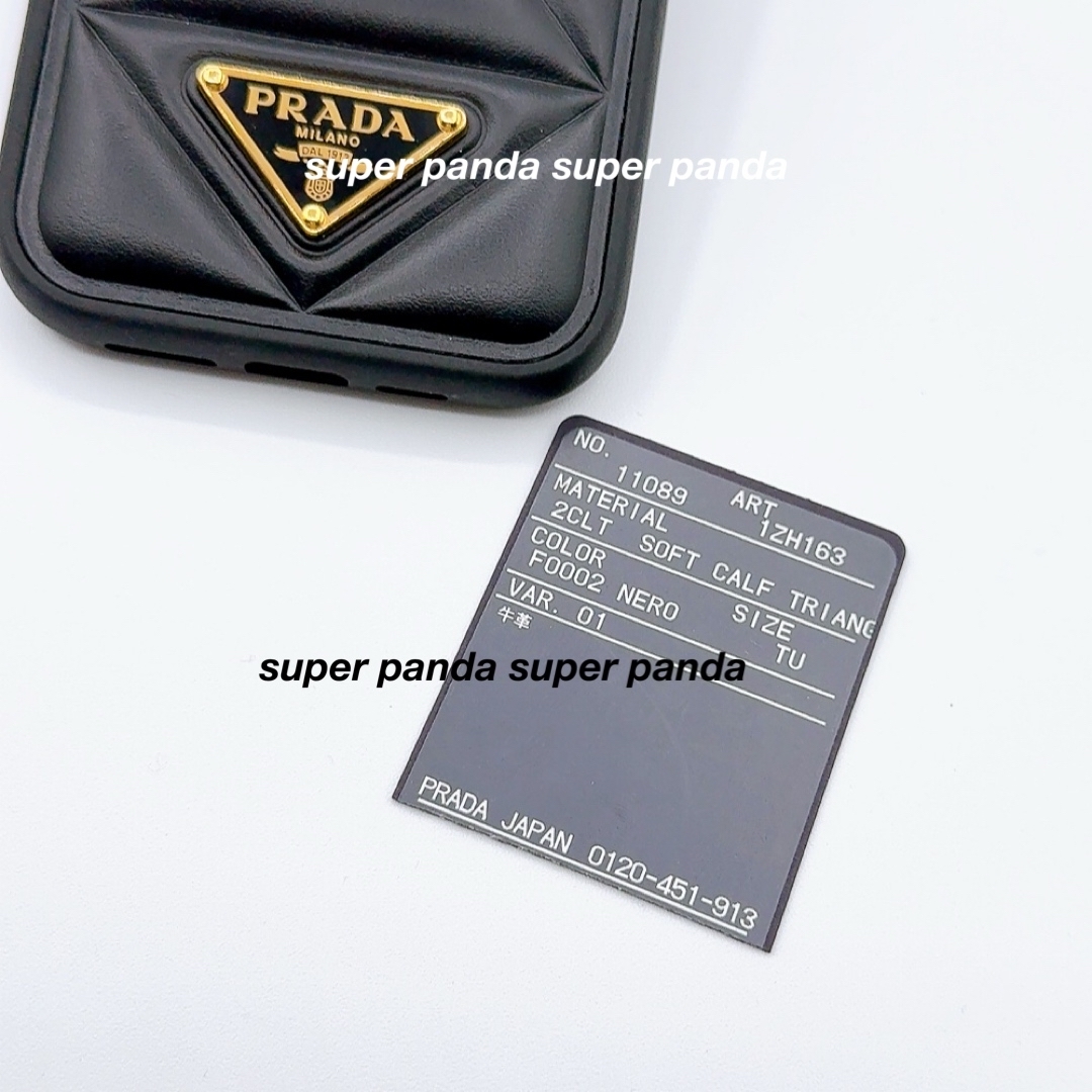 PRADA - PRADA プラダ iPhone14PROケース 新品未使用の通販 by PRADA - PRADA プラダ iPhone14PROケース 新品未使用の通販 by