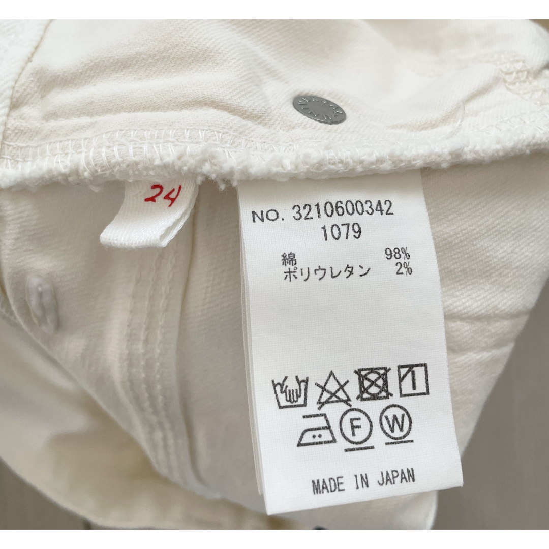 Ron Herman - R.H.vintageハイウエストストレッチデニムパンツ Ron Herman - R.H.vintageハイウエストストレッチデニムパンツ