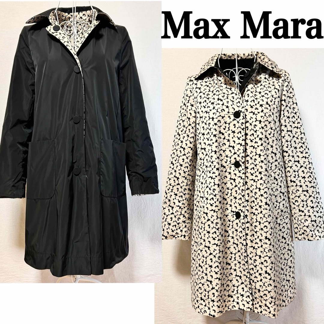 Weekend Max Mara - 極美品 Max Mara マックスマーラ スプリング Weekend Max Mara - 極美品 Max Mara マックスマーラ スプリング