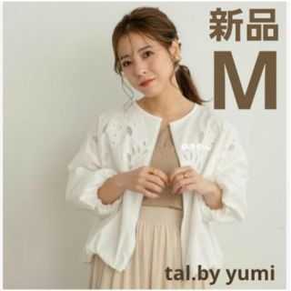 MIKI FUKAI - MIKI FUKAIミキフカイ シルクジャケット新品の通販 MIKI FUKAI - MIKI FUKAIミキフカイ シルクジャケット新品の通販