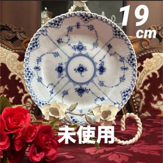 ROYAL COPENHAGEN - 美品 ROYAL COPENHAGEN ロイヤル ROYAL COPENHAGEN - 美品 ROYAL COPENHAGEN ロイヤル