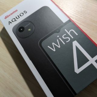 SHARP - 【中古】 SH-53C AQUOS sense7 ラベンダー SIMフリー SHARP - 【中古】 SH-53C AQUOS sense7 ラベンダー SIMフリー
