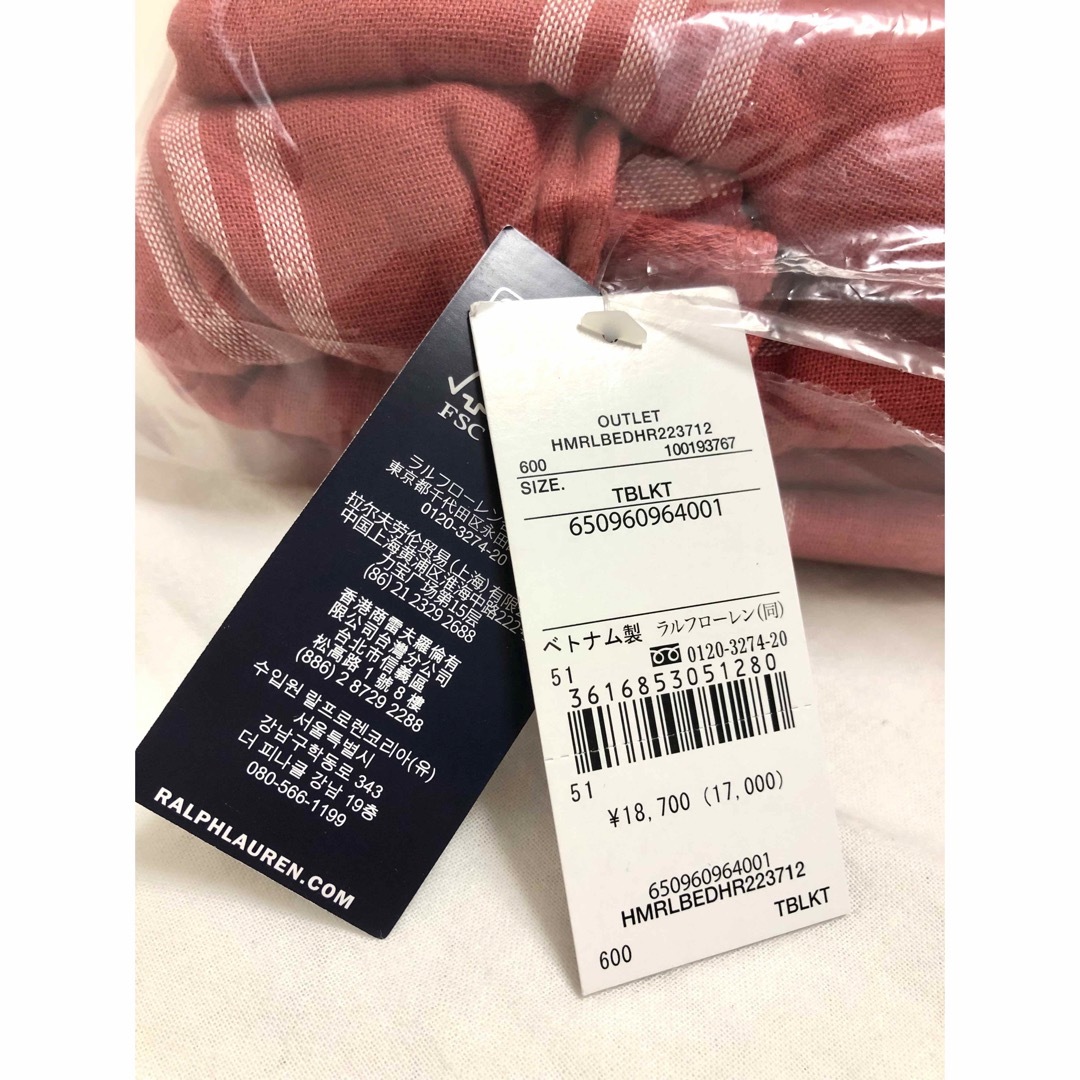 Ralph Lauren - RALPH LAUREN ラルフローレン シングル Ralph Lauren - RALPH LAUREN ラルフローレン シングル