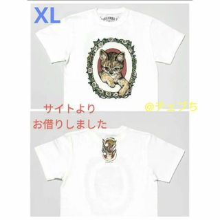 ヒグチユウコ(Tシャツ(半袖/袖なし))のフリマアイテム一覧 ヒグチユウコ(Tシャツ(半袖/袖なし))のフリマアイテム一覧