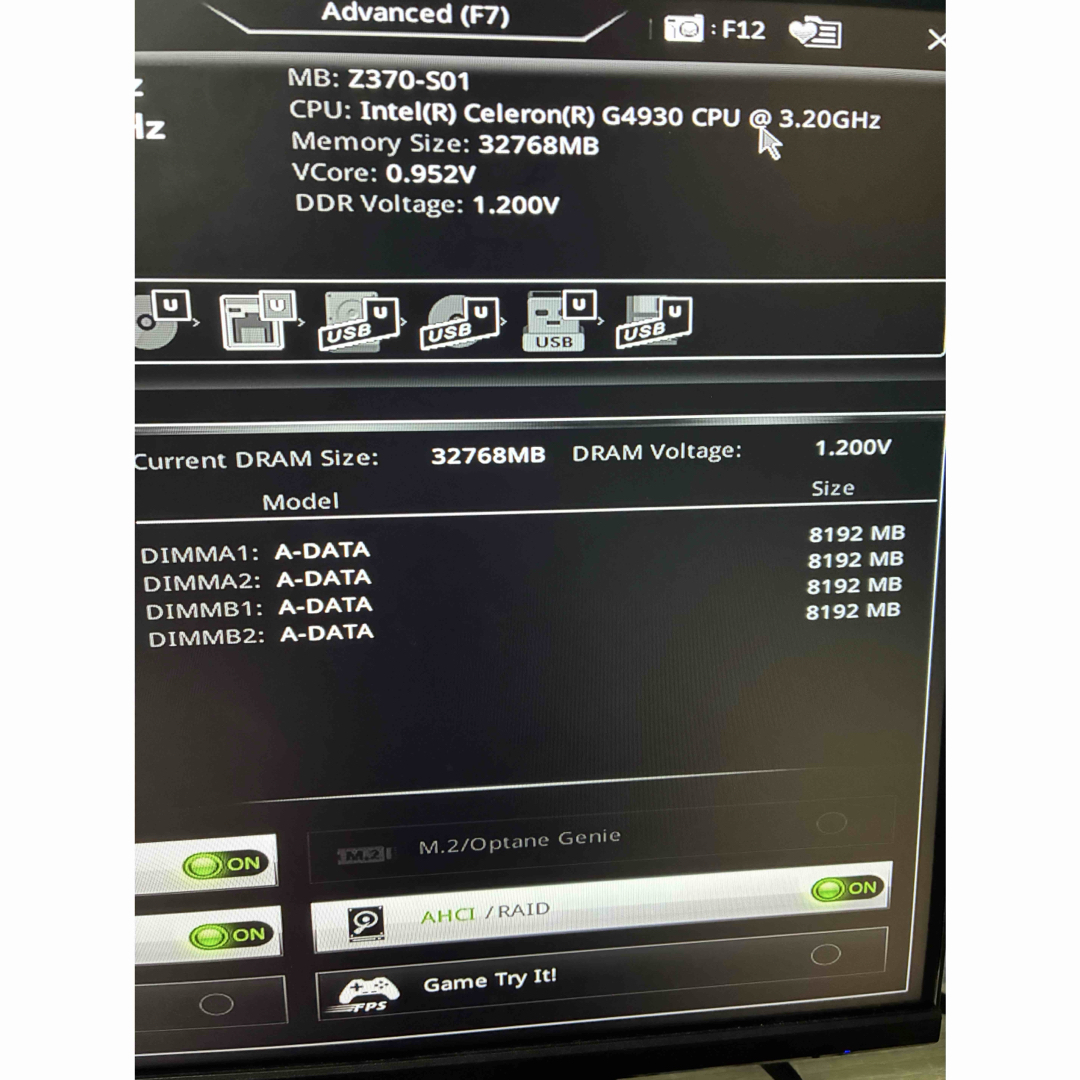 msi - MSI Z370-S01 マザーボード CPU セットの通販 by SS's msi - MSI Z370-S01 マザーボード CPU セットの通販 by SS's