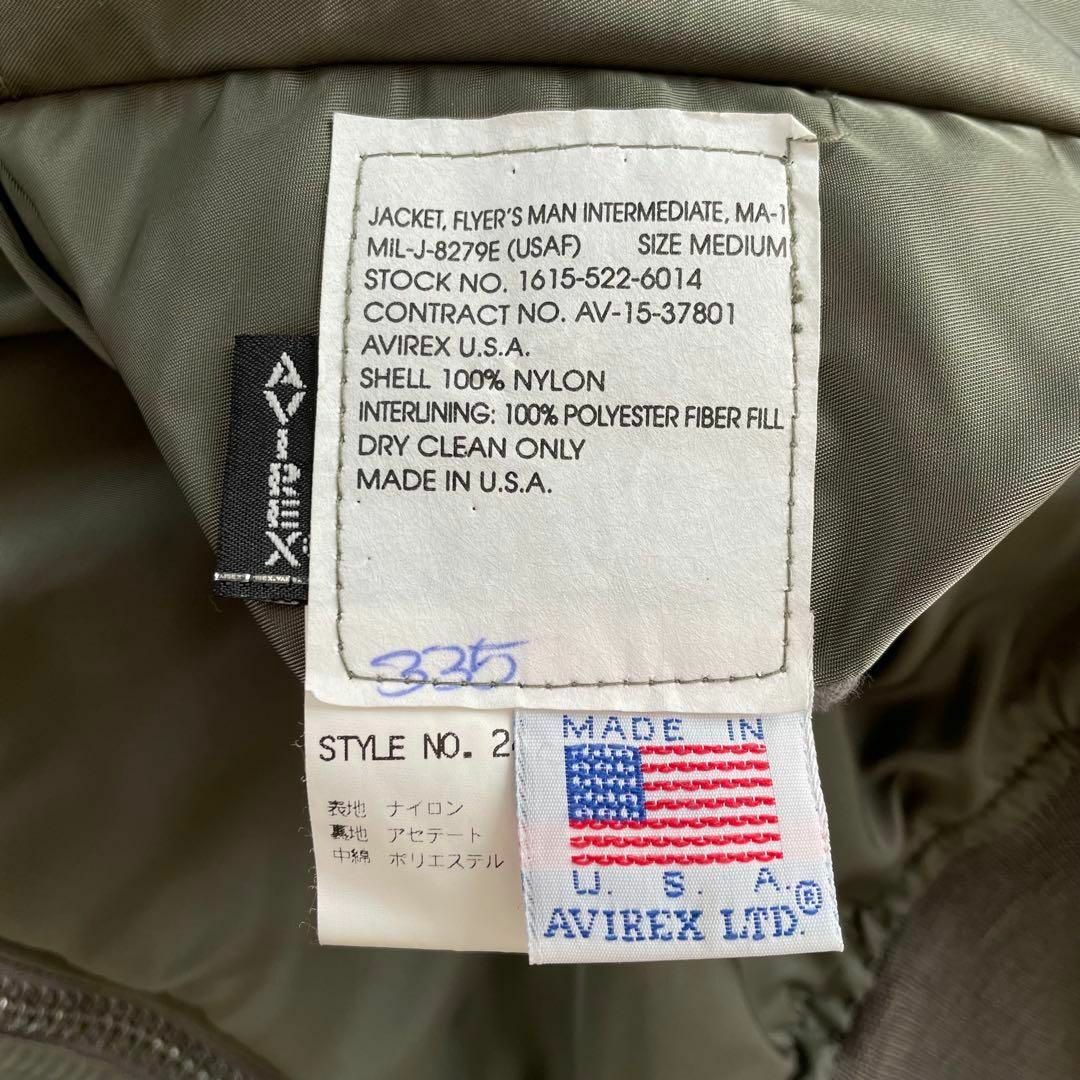 ALPHA INDUSTRIES - USA製 avirex 90's コマーシャルモデル ALPHA INDUSTRIES - USA製 avirex 90's コマーシャルモデル