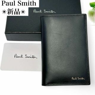 Paul Smith(名刺入れ/定期入れ)のフリマアイテム一覧 Paul Smith(名刺入れ/定期入れ)のフリマアイテム一覧