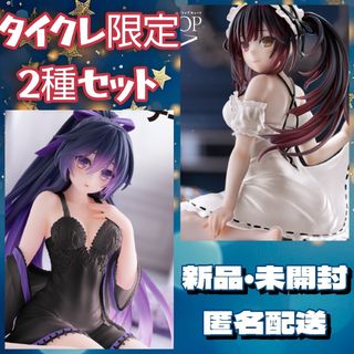 TAITO - 劇場版 忍たま乱太郎 プライズ フェイスバッジ vol.3 TAITO - 劇場版 忍たま乱太郎 プライズ フェイスバッジ vol.3