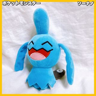 ポケモン - タマザラシ 等身大 ひんやり ぬいぐるみ ポケモン ポケモン - タマザラシ 等身大 ひんやり ぬいぐるみ ポケモン