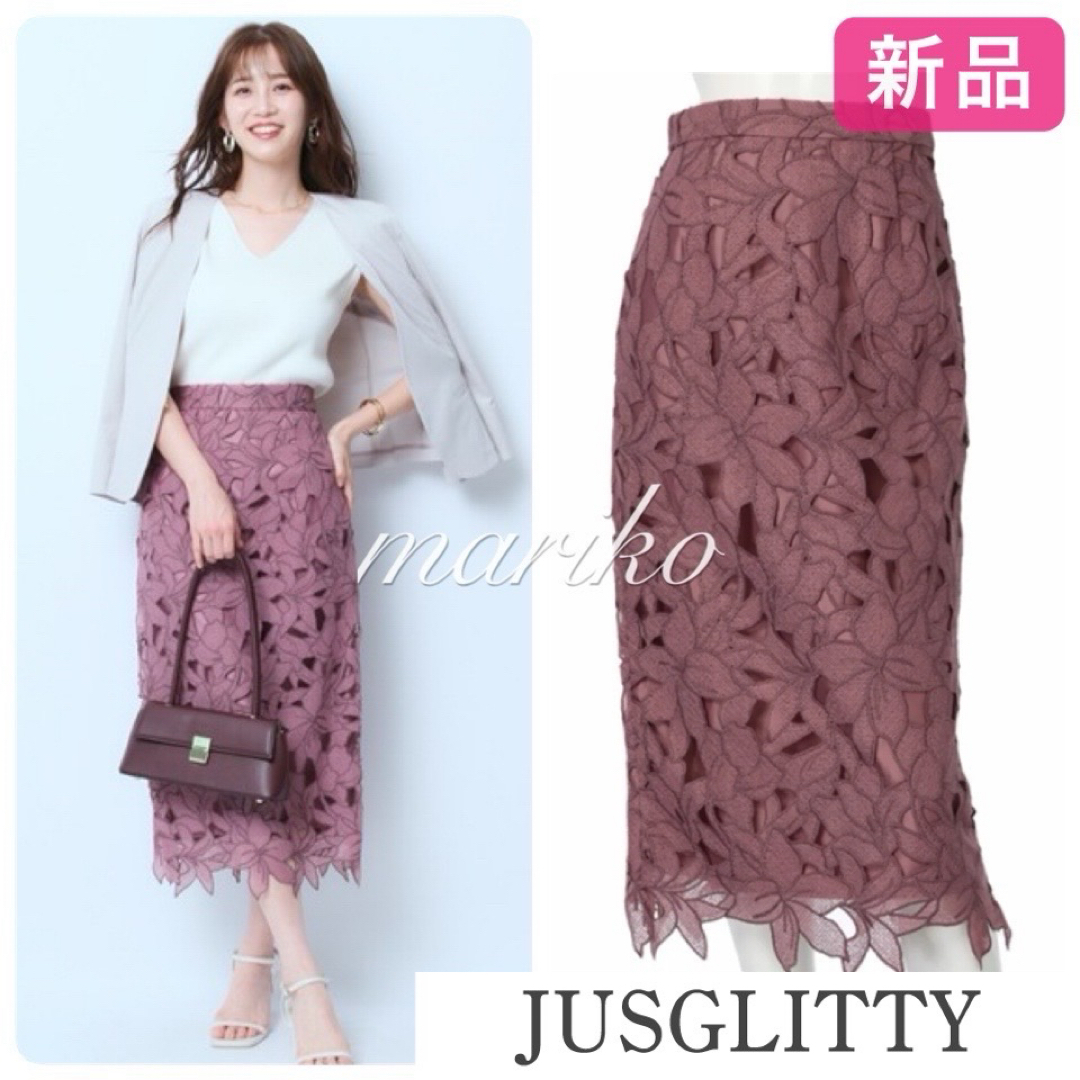 JUSGLITTY - 【新品】ジャスグリッティー レースタイトスカート JUSGLITTY - 【新品】ジャスグリッティー レースタイトスカート
