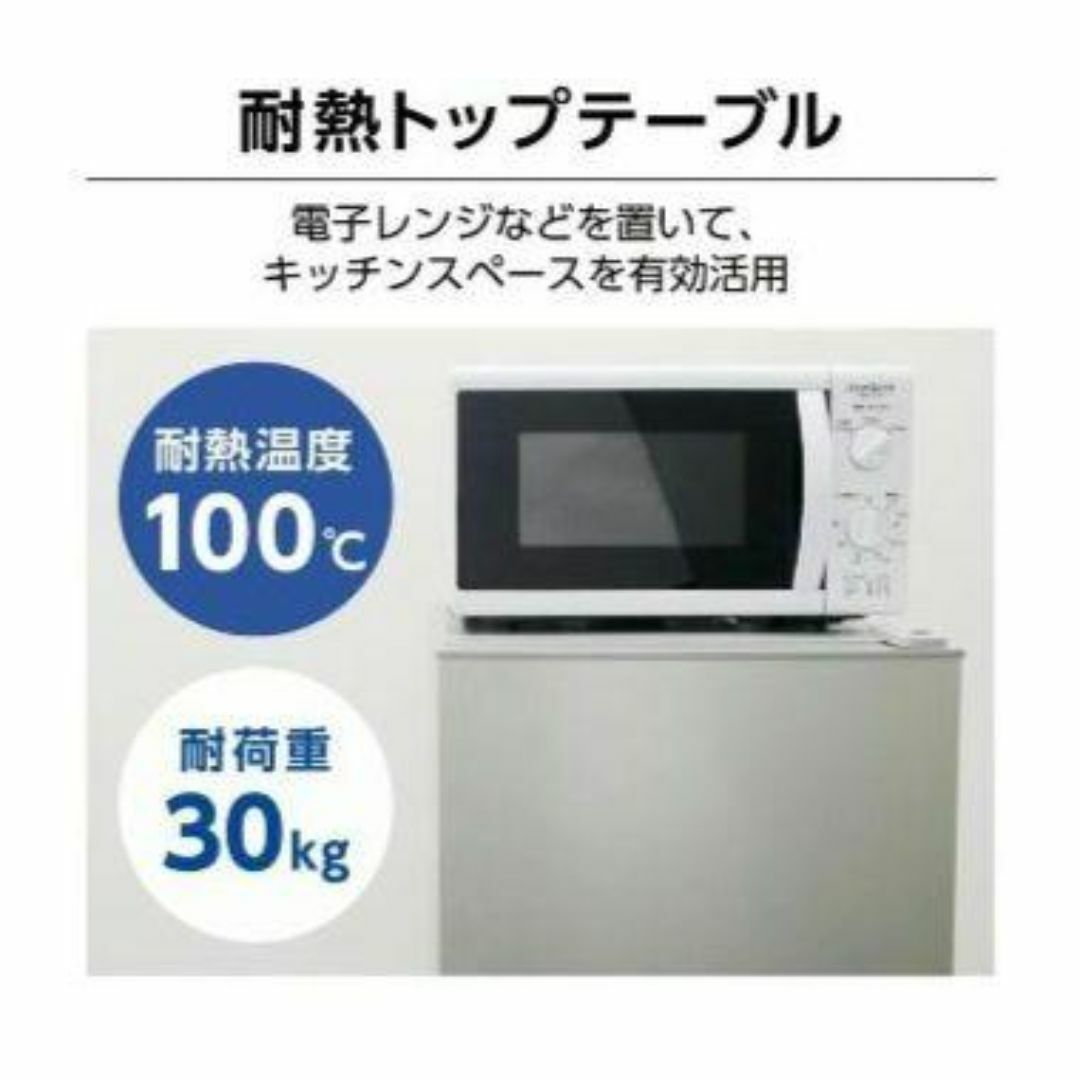 送料込】冷凍庫 60L BD-82の通販 by gmshop(ジーエムショップ 送料込】冷凍庫 60L BD-82の通販 by gmshop(ジーエムショップ