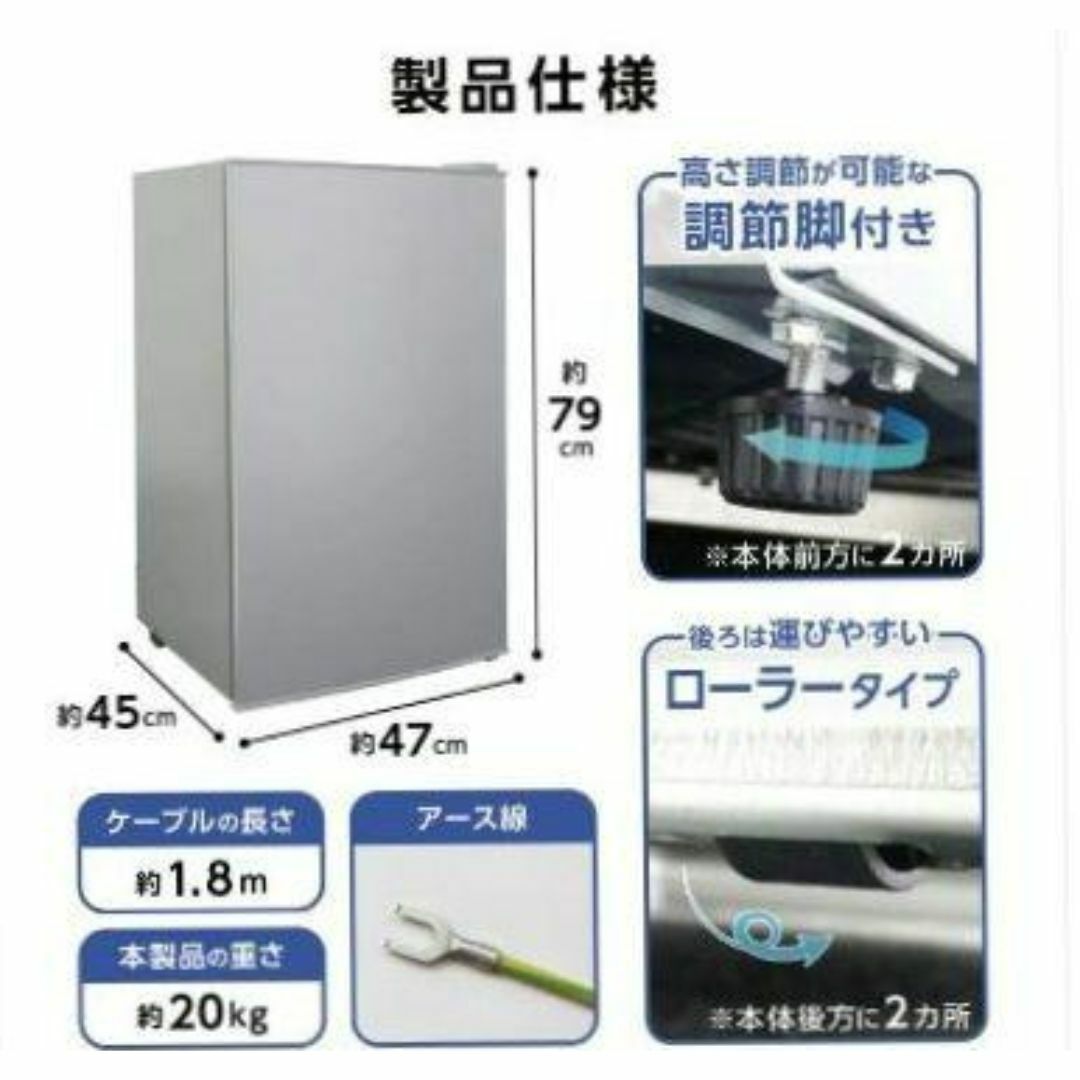 送料込】冷凍庫 60L BD-82の通販 by gmshop(ジーエムショップ 送料込】冷凍庫 60L BD-82の通販 by gmshop(ジーエムショップ