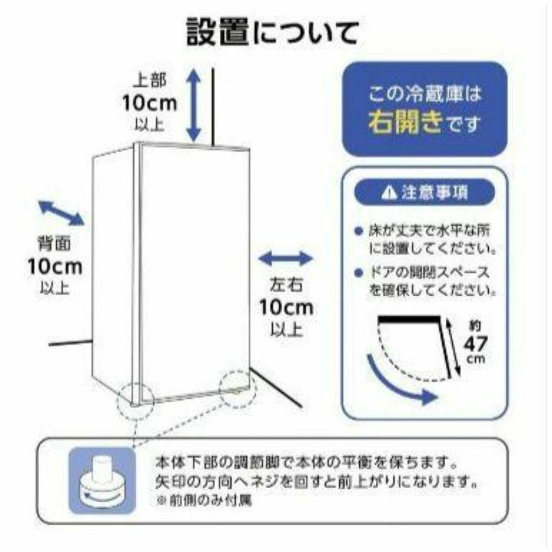 送料込】冷凍庫 60L BD-82の通販 by gmshop(ジーエムショップ 送料込】冷凍庫 60L BD-82の通販 by gmshop(ジーエムショップ