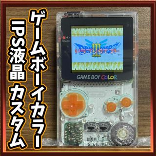 ゲームボーイのフリマアイテム一覧 ゲームボーイのフリマアイテム一覧