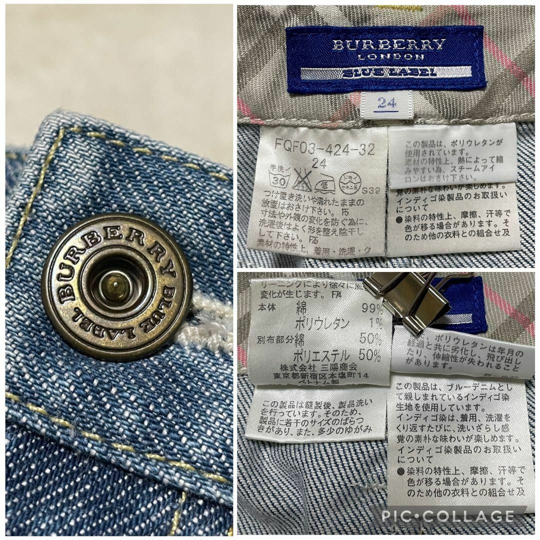 BURBERRY BLUE LABEL - zo324 バーバリーブルーレーベル/ロール BURBERRY BLUE LABEL - zo324 バーバリーブルーレーベル/ロール