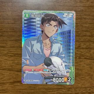 ヴァイスシュヴァルツ - ヴァイスシュヴァルツ 導き出した答え ヴァイスシュヴァルツ - ヴァイスシュヴァルツ 導き出した答え